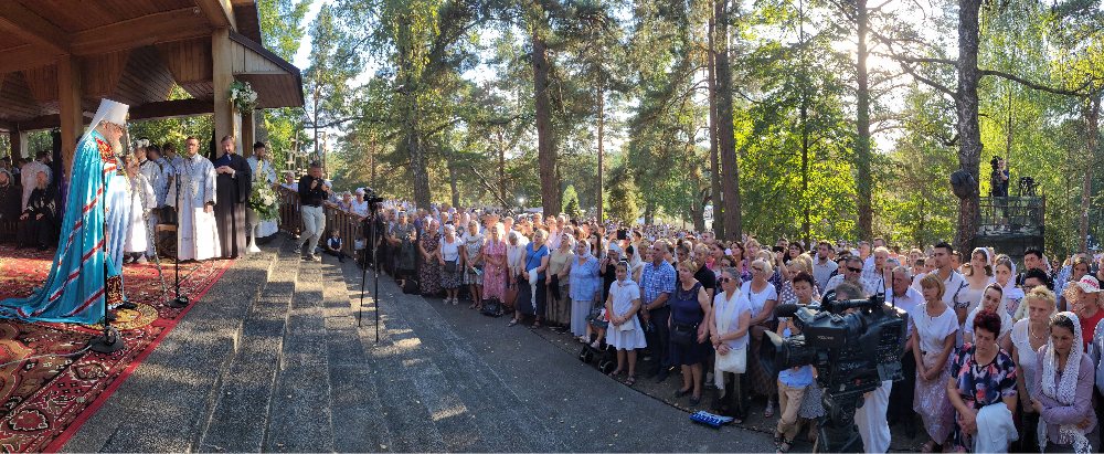 Święto Przemienienia Pańskiego na Górze Grabarce