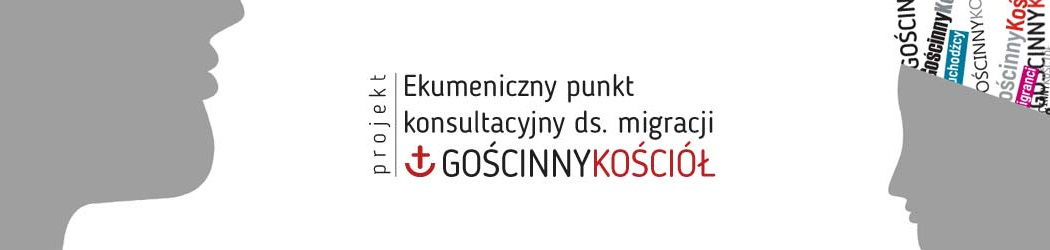 Gościnny Kościół